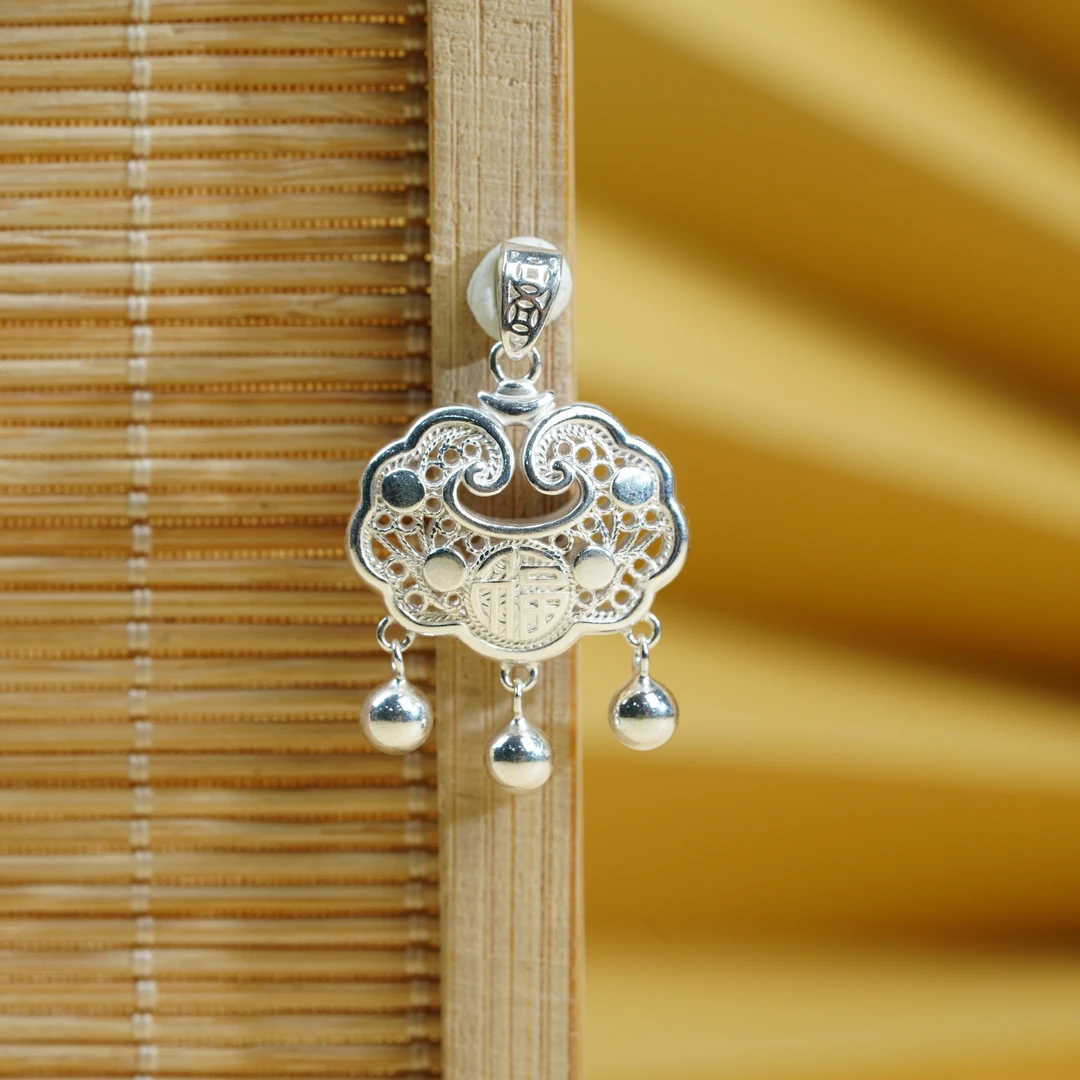 足银银制品 【小北好物】足银如意锁吊坠-16QP23X18