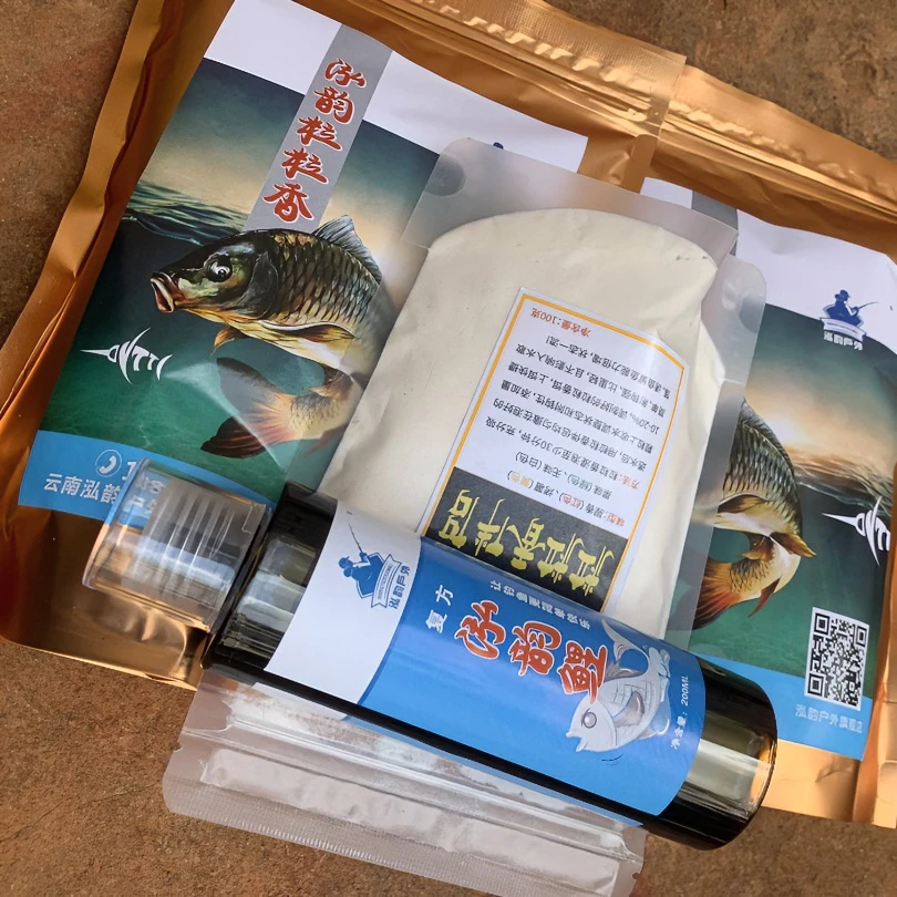 免排气金版粒粒香猾鱼鱼饵 4件套组合 垂钓 颗粒 钓鱼 猾鱼 克星