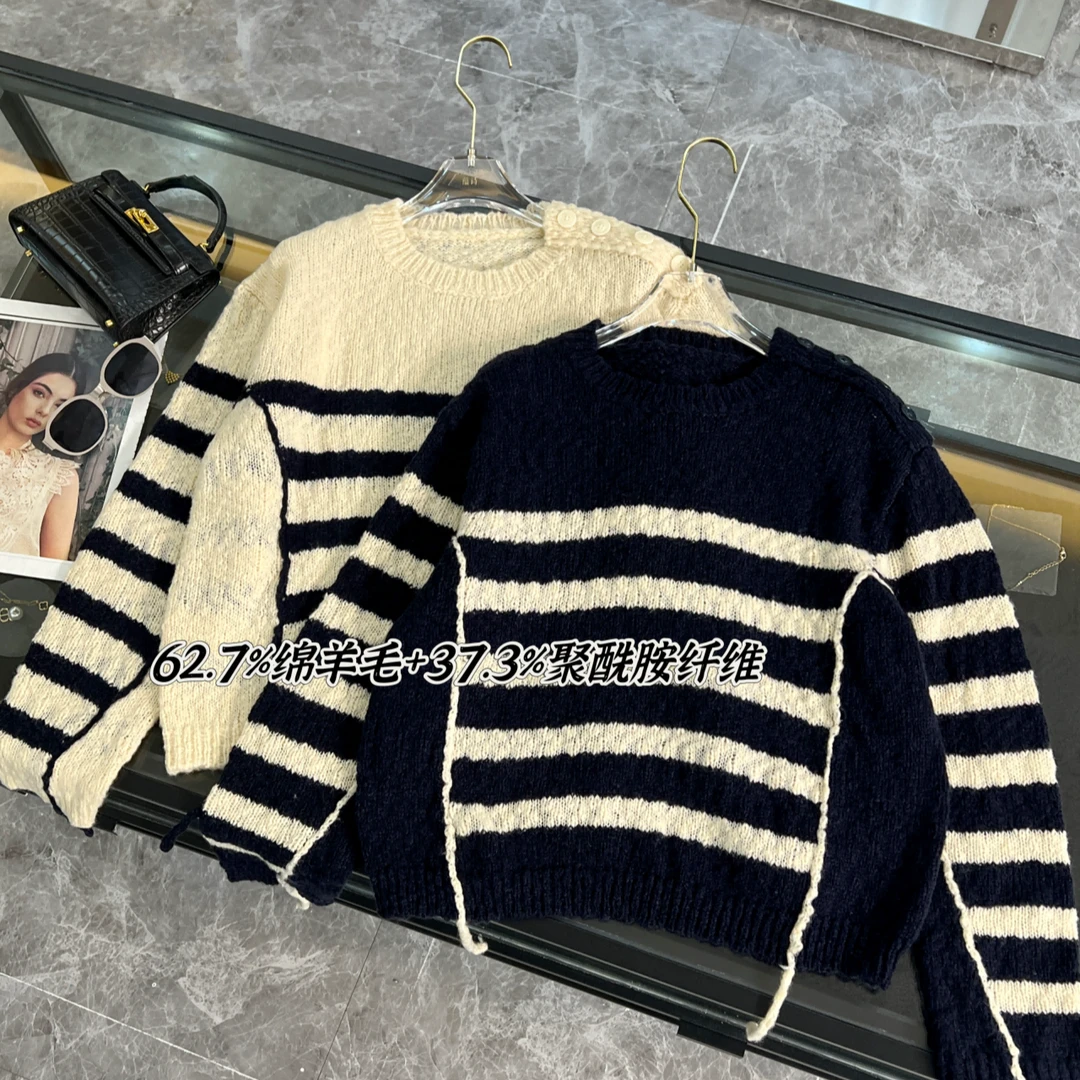 新品【60绵羊毛】鄂家经典条纹羊毛混纺宽松舒适慵懒风减龄针织衫*J