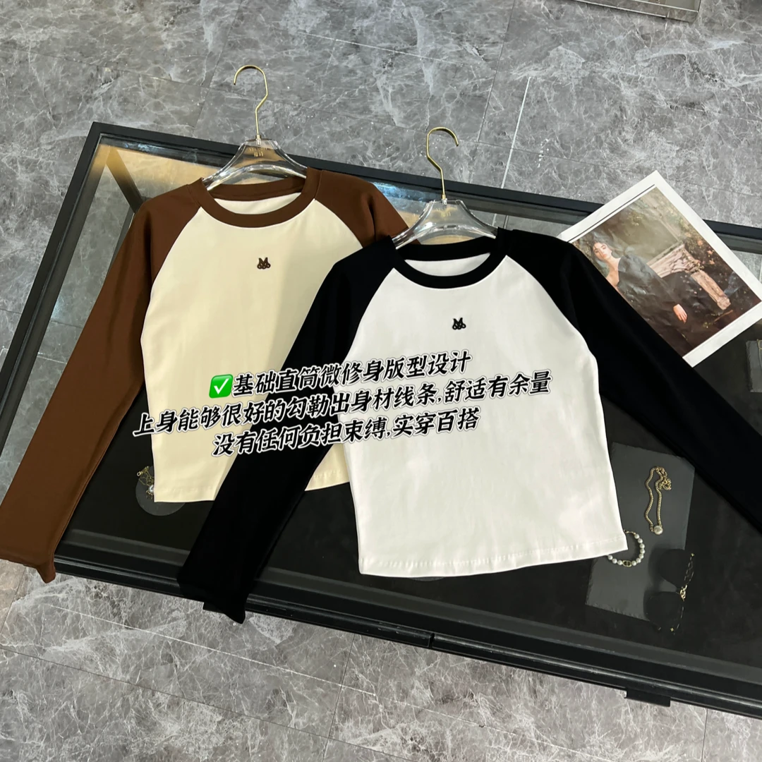 百搭美式复古撞色插肩袖圆领百搭长袖针织衫