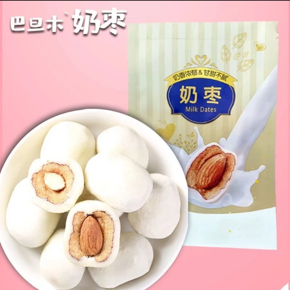 J网红巴旦木夹心奶枣奶香营养美味