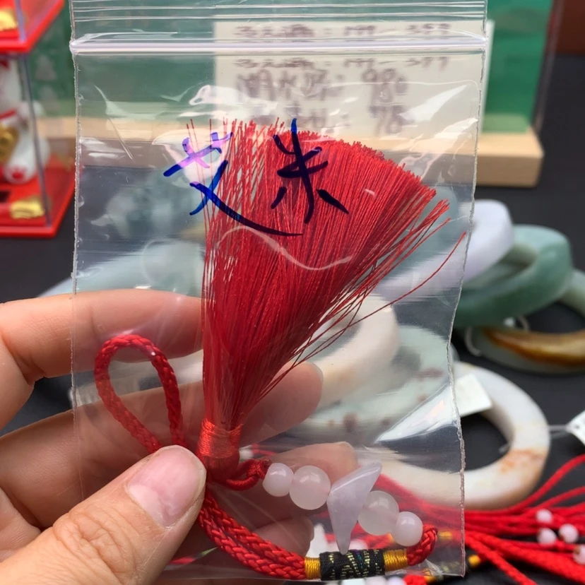 【闪购商品】翡翠挂件未镶嵌艾**.