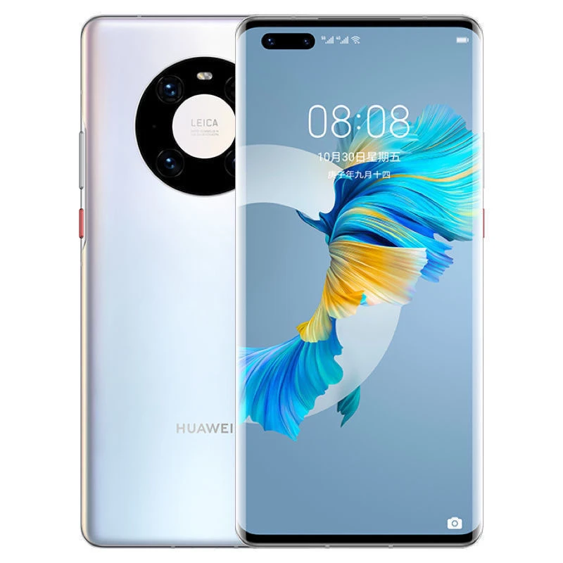 95新 Huawei/华为 Mate40pro 5g全网通手机 双卡双待优选正品