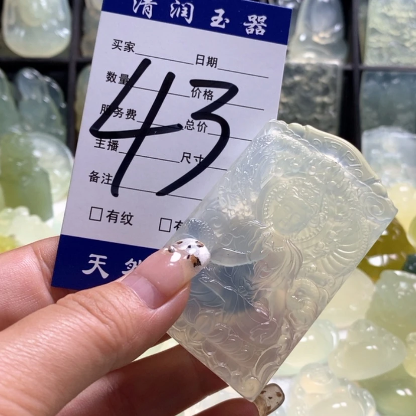 【闪购商品】蛇纹石玉颈饰合金d****1