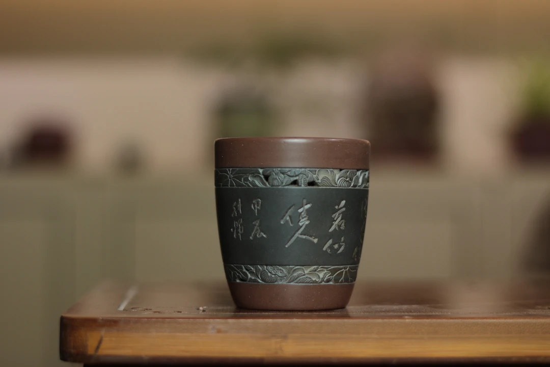 书法刻字 双层镂空杯