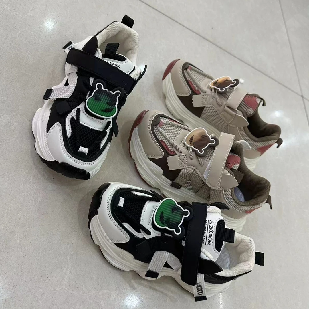 男童女童鞋子春秋款2024新款透气网面鞋男女孩运动鞋儿童防滑网鞋