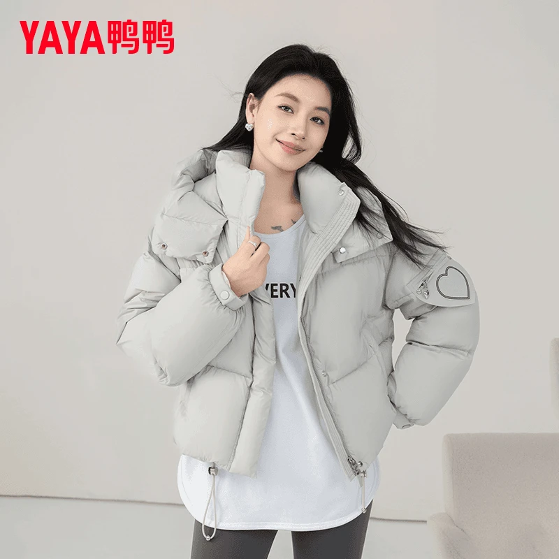 YAYA/鸭鸭羽绒服女短款时尚休闲鸭鸭羽绒服正品官网旗舰店冬季