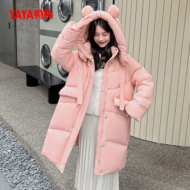 YAYA/鸭鸭过膝长款羽绒服羽绒服冬新款时尚宽松连帽保暖加厚外套