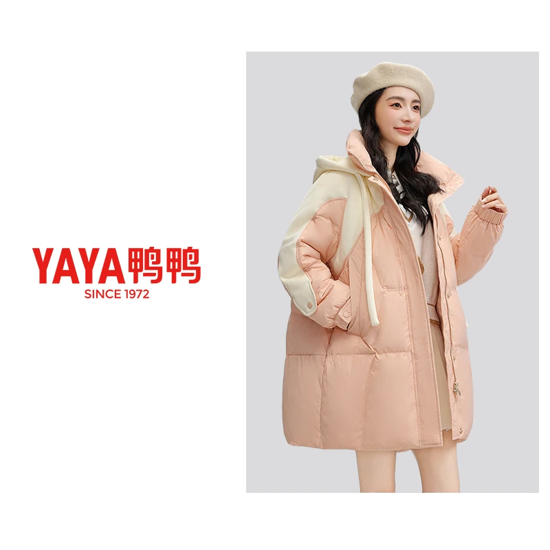 YAYA/鸭鸭新款羽绒服舒适轻盈设计感拼接连帽外套保暖冬季秋冬