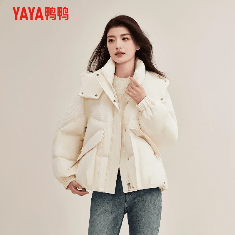 YAYA/鸭鸭2025冬季新款女款时尚休闲连帽百搭宽松短款羽绒服