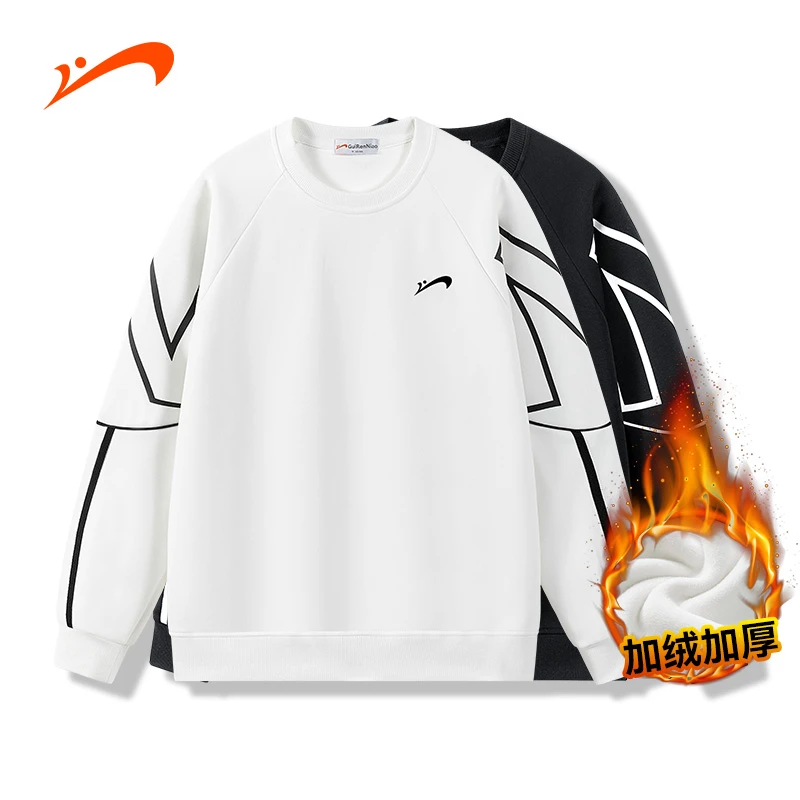 【春款处理】贵人鸟2025春季新款情侣卫衣舒适百搭圆领时尚潮卫衣