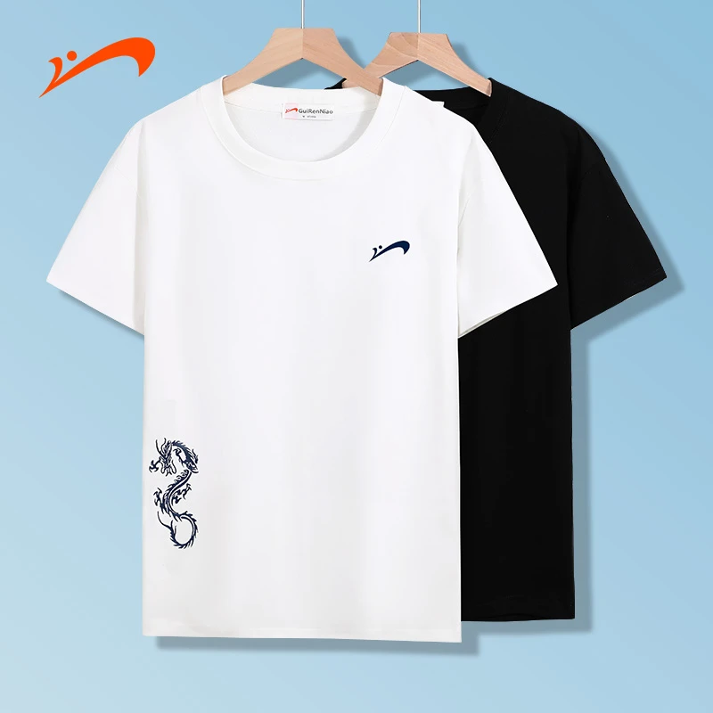 贵人鸟2024夏季新款短袖男女款T恤休闲上衣圆领运动半袖透气吸汗