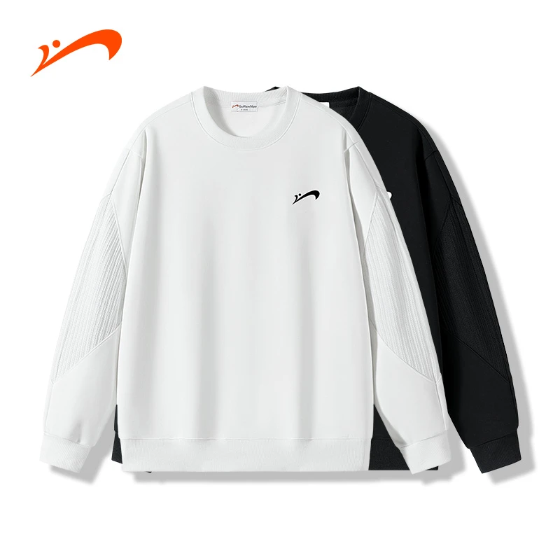 贵人鸟2025秋季新款情侣纯色卫衣休闲舒适百搭圆领时尚卫衣8658