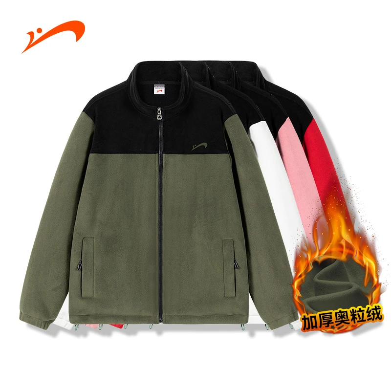 贵人鸟2023秋冬新款奥利绒男女保暖时尚百搭防风情侣抓绒衣潮外套