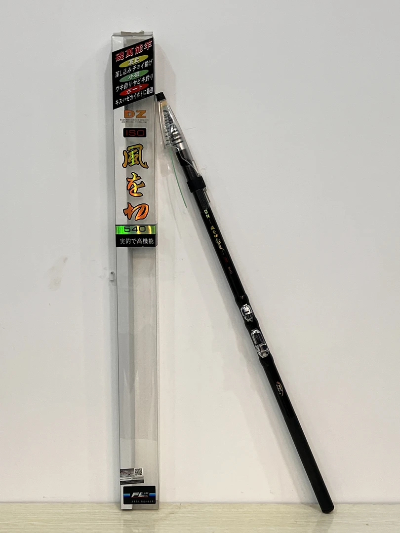 风本切矶竿钓鱼竿休闲竿