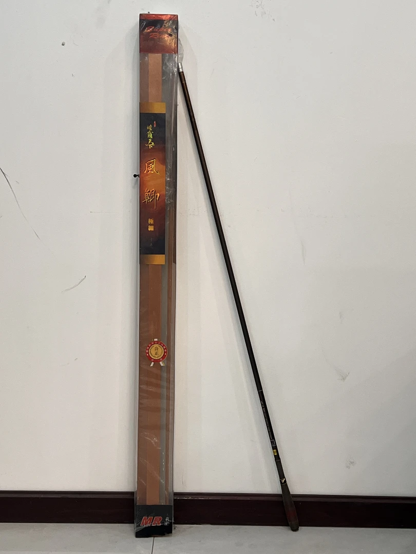 风鲫台钓竿钓鱼竿鲫鱼竿