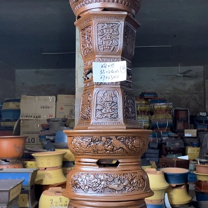 红陶20CM（含）-50CM（不含）紫砂艺术学院