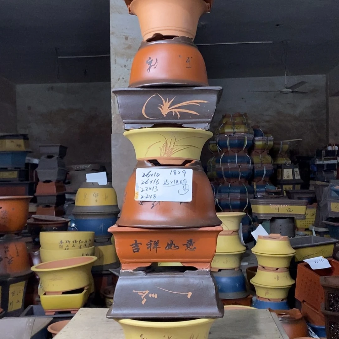 红陶20CM（含）-50CM（不含）