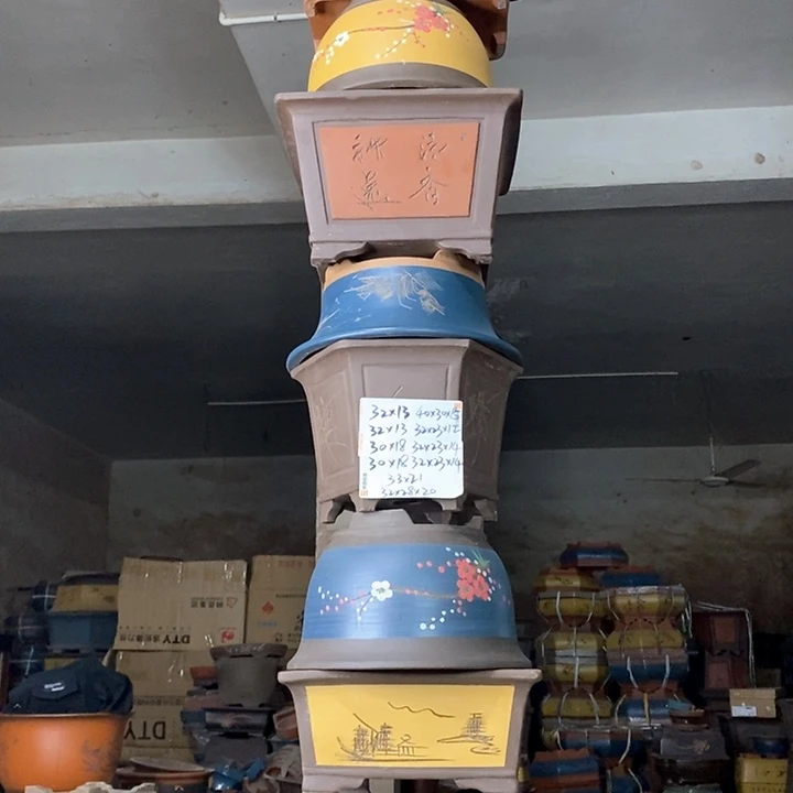 红陶20CM（含）-50CM（不含）