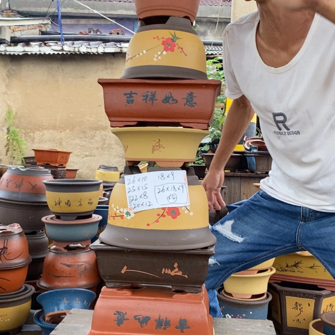 红陶20CM（含）-50CM（不含）紫砂花盆里面