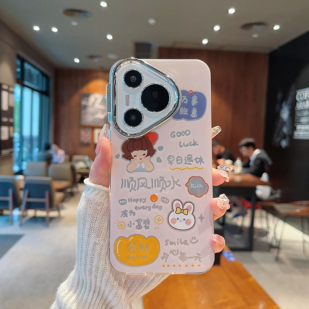 （华为Pura70系列）羽纱纹适用华为Pura70/pura70Pro/70Pro+手机壳