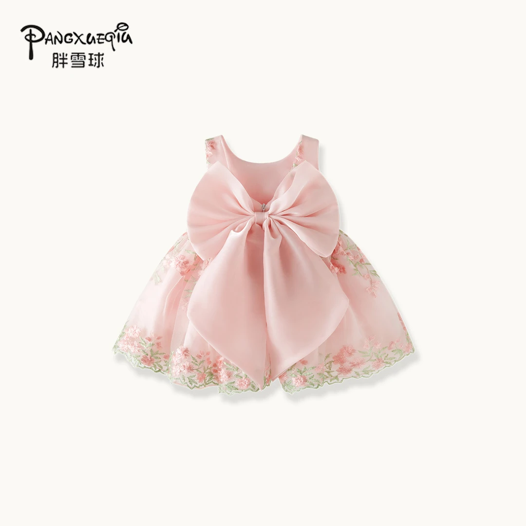 【胖雪球】婴幼童婴儿2024新夏洋气刺绣网纱生日礼服裙女宝公主裙子