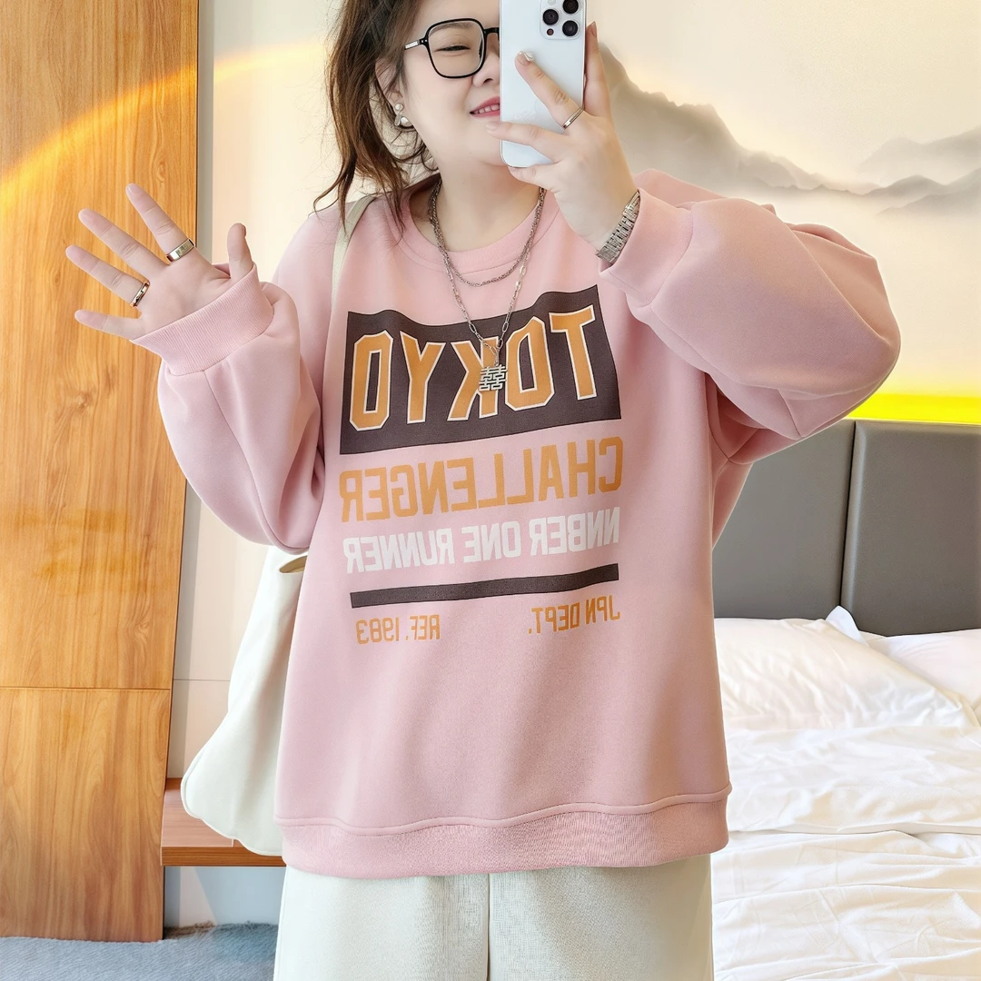 【晓晓家】断码捡漏~山系智感 / 加绒日系印花街头圆领卫衣5917花契