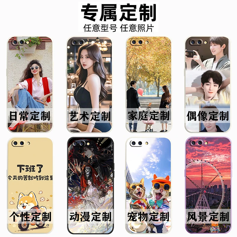 适用于OPPO R11手机壳R11m定制照片R11tm私人订制DIY图案R11km