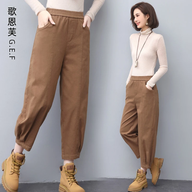 休闲裤女春秋薄款百搭2023新款中年妈妈裤子松紧腰显瘦哈伦九分裤