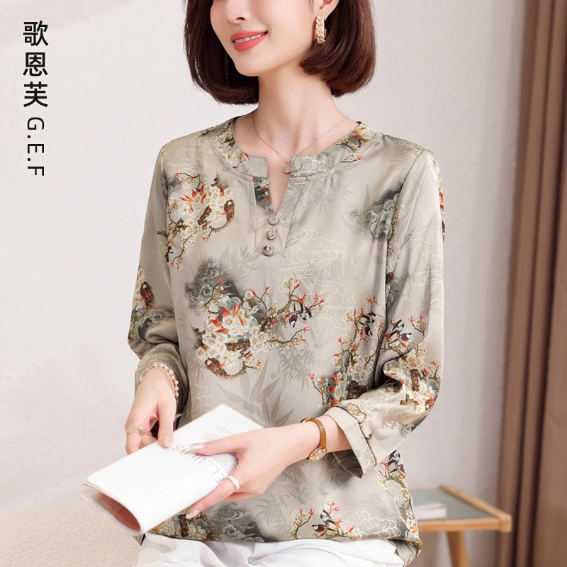 妈妈短袖t恤女夏季2024新款中老年新中式上衣中国风洋气高贵小衫