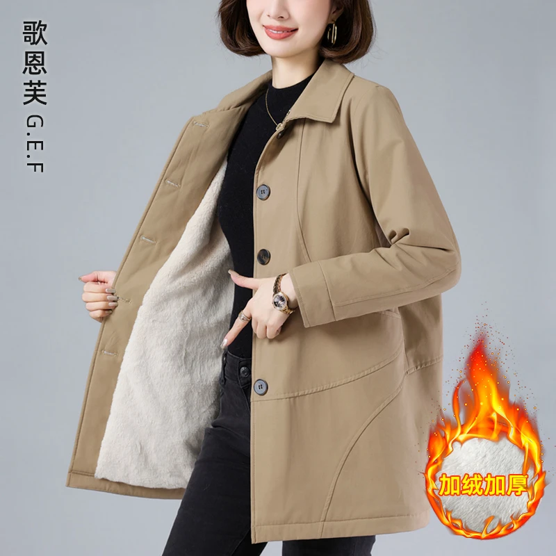 风衣女中长款2024新款春秋冬休闲宽松小个子妈妈加厚加绒棉衣外套