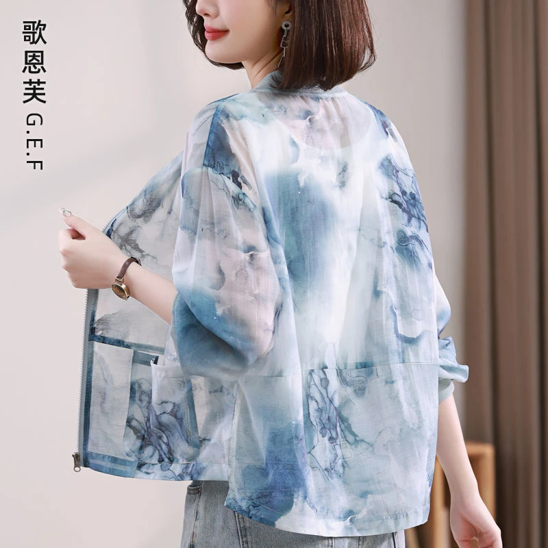 天丝防晒衣女款夏季薄款外套中国风中年妈妈透气休闲小个子防晒服