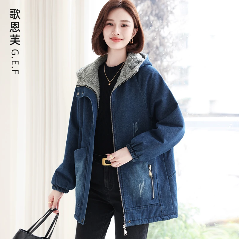牛仔棉衣外套女2024新款洋气休闲棉服大码连帽秋冬季加厚加绒外套