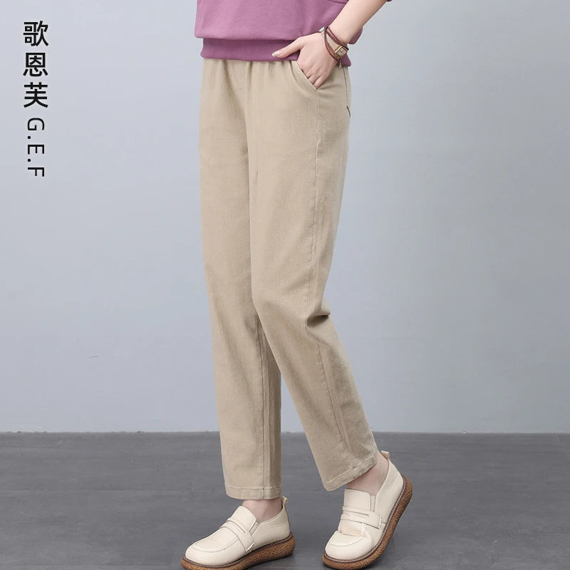 休闲裤女春秋薄款2025新款松紧腰女裤直筒垂感显瘦妈妈卡其色裤子