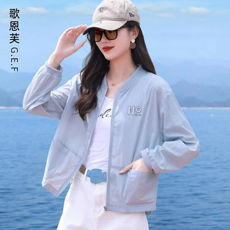 休闲轻薄防晒衣女士2025新款短款宽松夏季薄款透气棒球外套防晒服