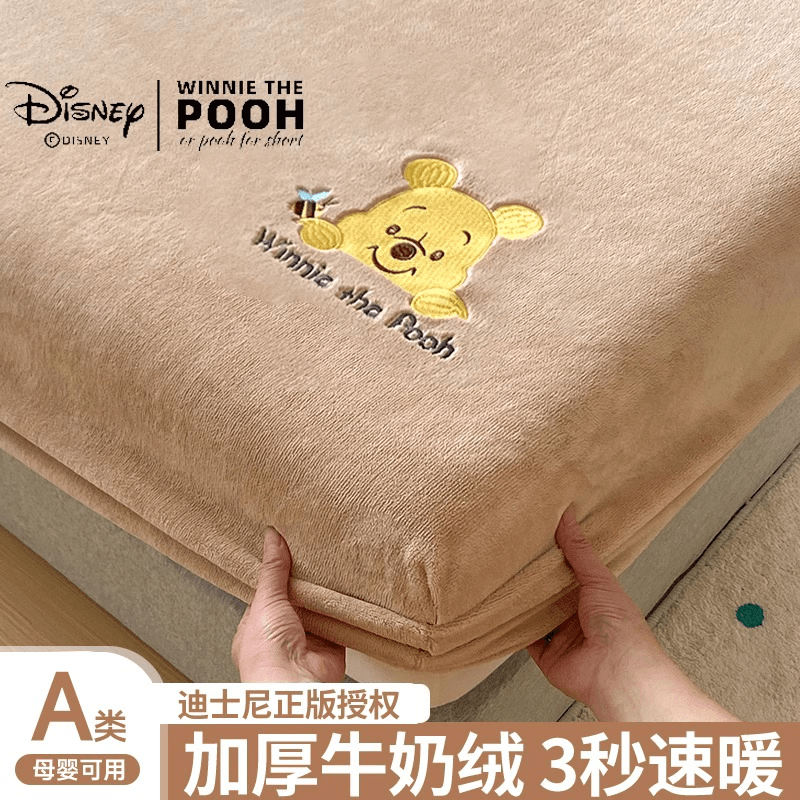 迪士尼牛奶绒床笠单件冬季加绒加厚珊瑚绒床套床罩床垫保护罩冬款