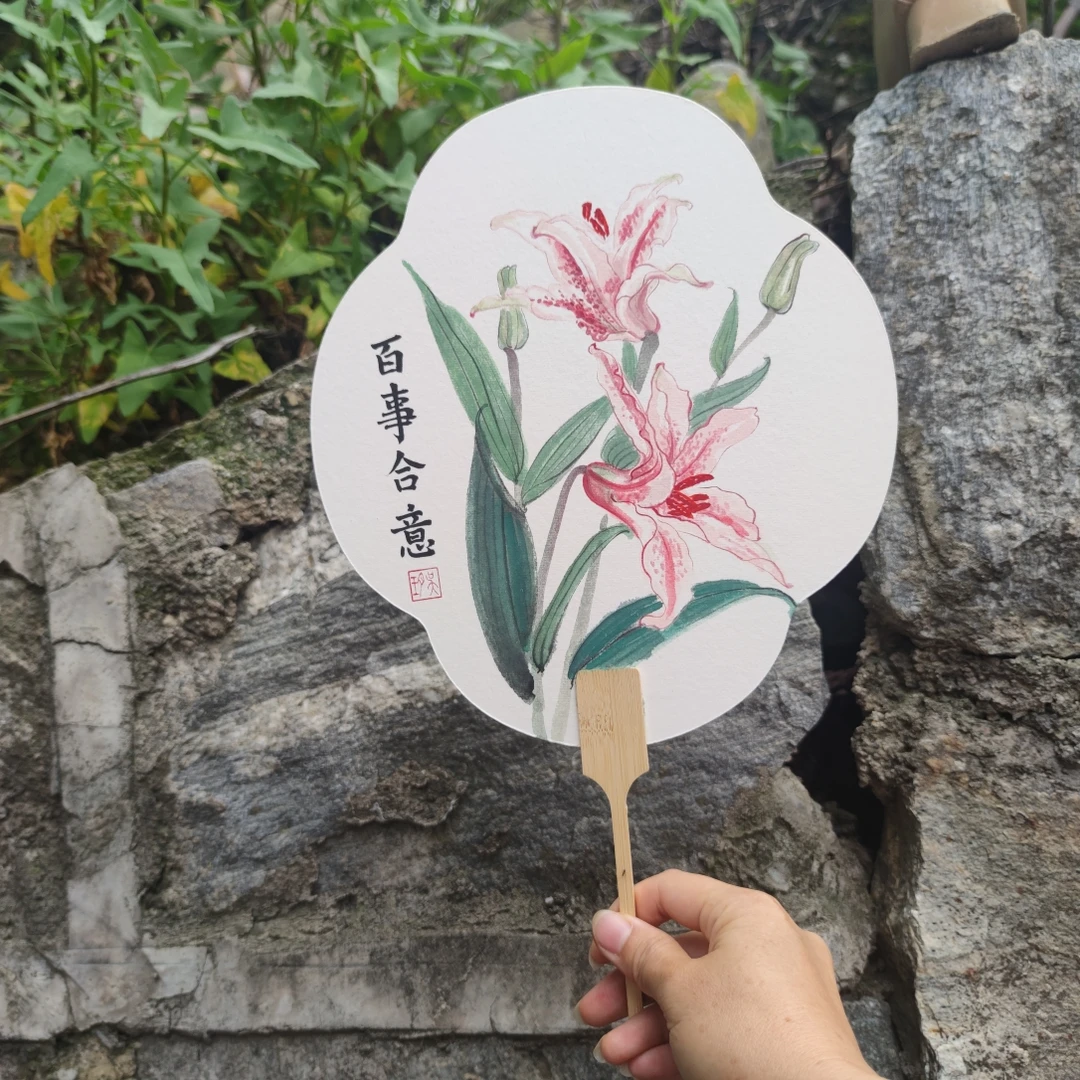 原创手绘写意百合花百事合意团扇尺寸22.5*41国风国潮收藏汉服拍