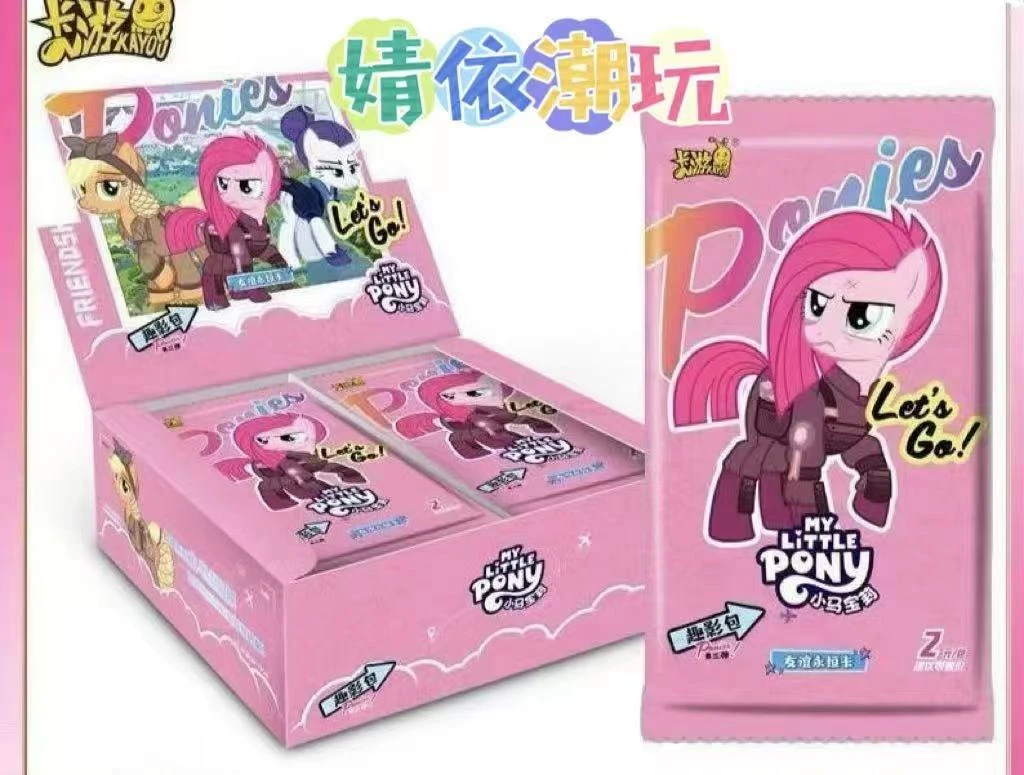 卡游【趣影打榜】小马宝莉 趣影三 盲盒代拆