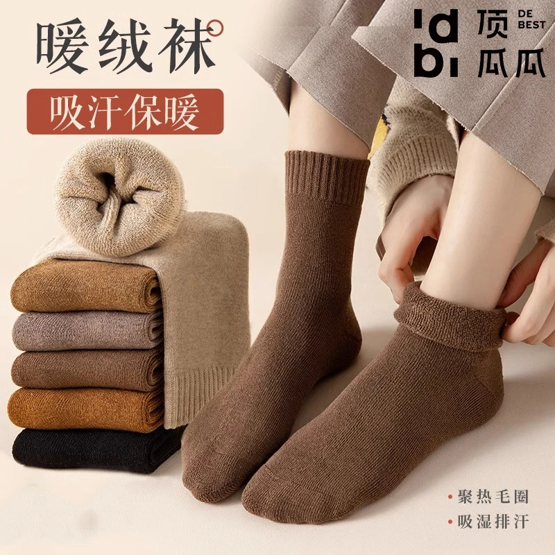 厚袜子女中筒袜秋冬纯棉加厚加绒保暖长袜冬季棉袜复古月子袜冬天