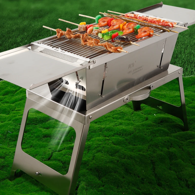 烧烤架折叠烧烤炉大号不锈钢公文包加厚露营耐用便捷简单结实轻便