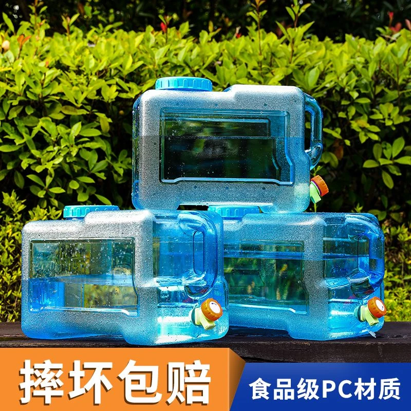 食品级PC户外野营车载矿泉水壶家用储水带龙头大口饮用水车载水壶