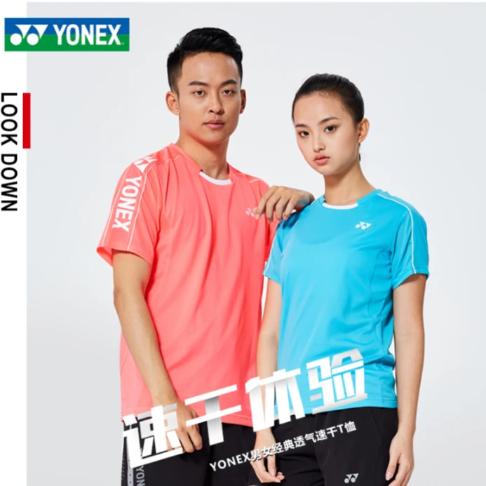 YONEX/尤尼克斯运动T恤红蓝特惠福利款男女同款110028/210028