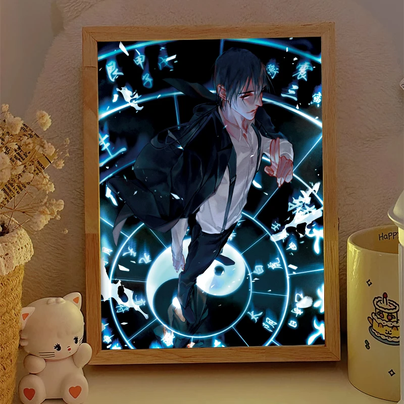 一人之下系列王也道长发光画防水创意风格艺术立体灯光画装饰