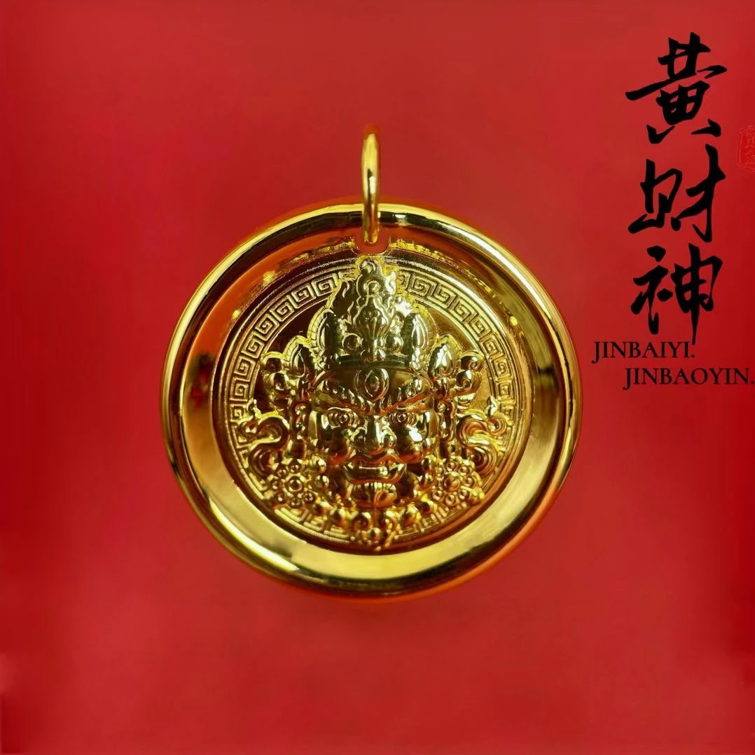 足银手镯 足银吊坠 升级版包金传承