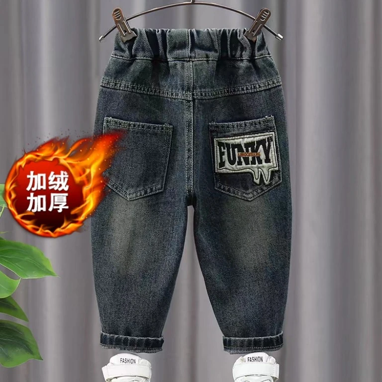 男童男宝加绒牛仔裤秋冬新款冬装加厚儿童裤子男孩休闲长裤春秋款