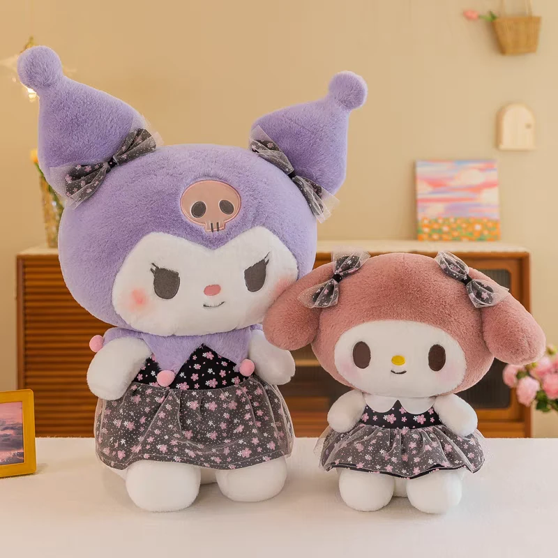 纱裙花瓣樱花库洛米毛绒玩具美乐蒂玩偶情侣睡觉抱枕送女朋友礼物