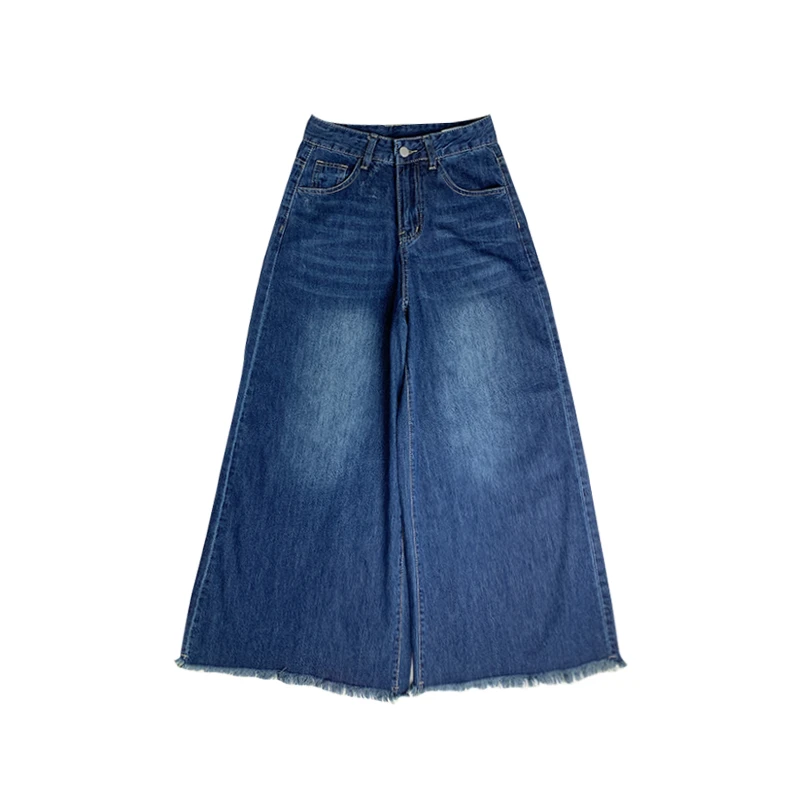 高腰显瘦喇叭牛仔裤女时尚百搭宽松复古休闲阔腿裤秋季蓝色水洗裤