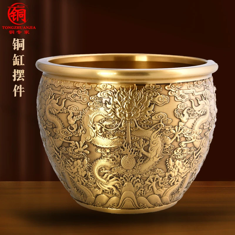 四海生财龙缸龙年吉祥物摆件聚宝盆钱罐客厅玄关装饰乔迁开业礼品