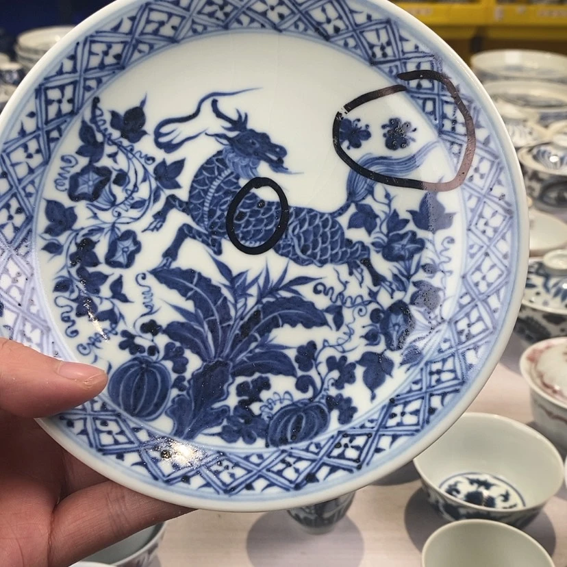 【闪购商品】瓷锡**象