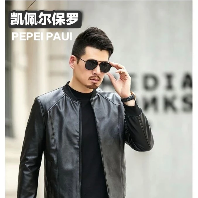 A凯佩尔保罗秋冬男士夹克皮衣潮款休闲百搭机车服薄款立潮棒球领